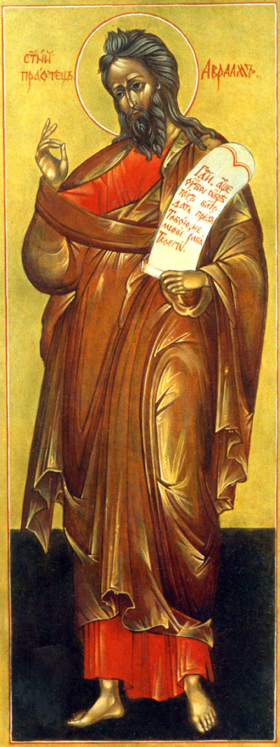 Heiliger Abraham 45x25 cm, Eigelbtempera, Massivholz - nicht verkäuflich - Ikonenmalerein Olga Liashenko